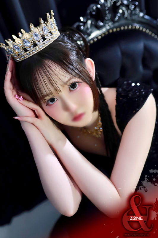 Mogu －もぐ－