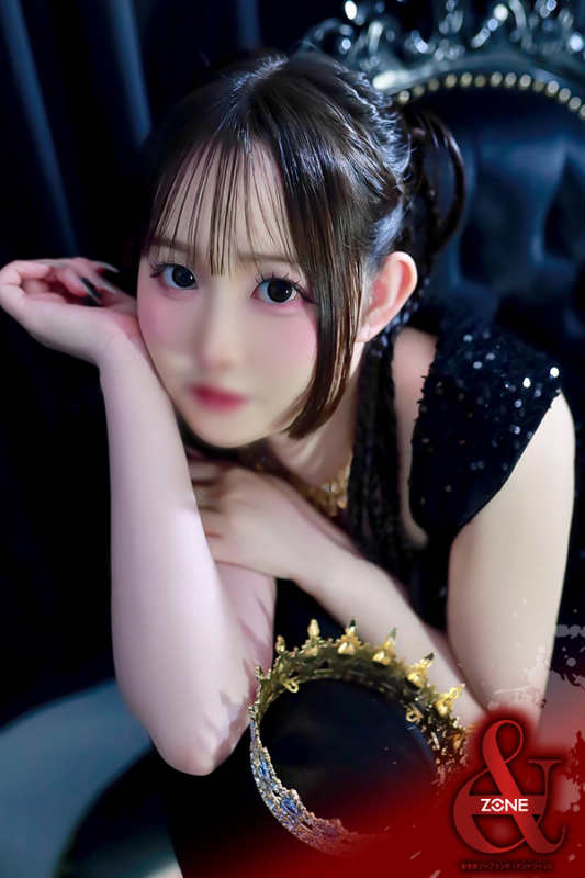 Mogu －もぐ－