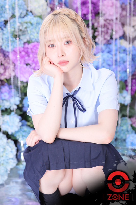 Nemu －ねむ－