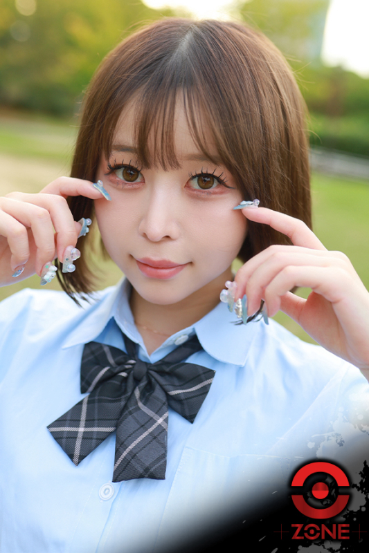 Nemu -ねむ-
