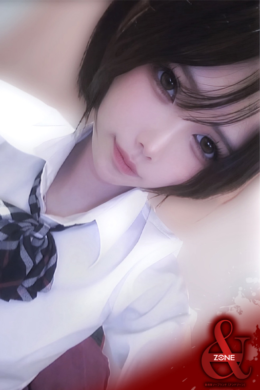 Kagura －かぐら－