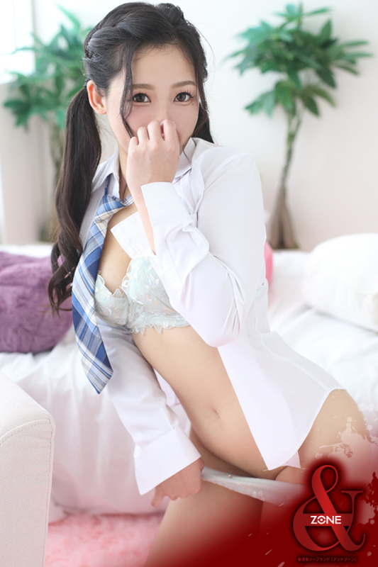 Tsubomi －つぼみ－