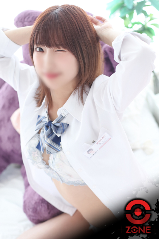 Arata －あらた－