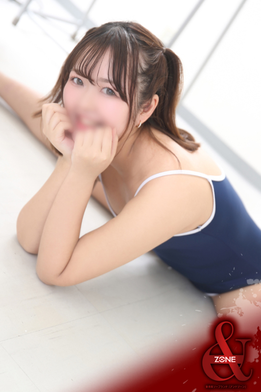 Ichigo －いちご－