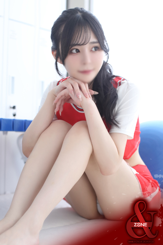 Ururu －うるる－
