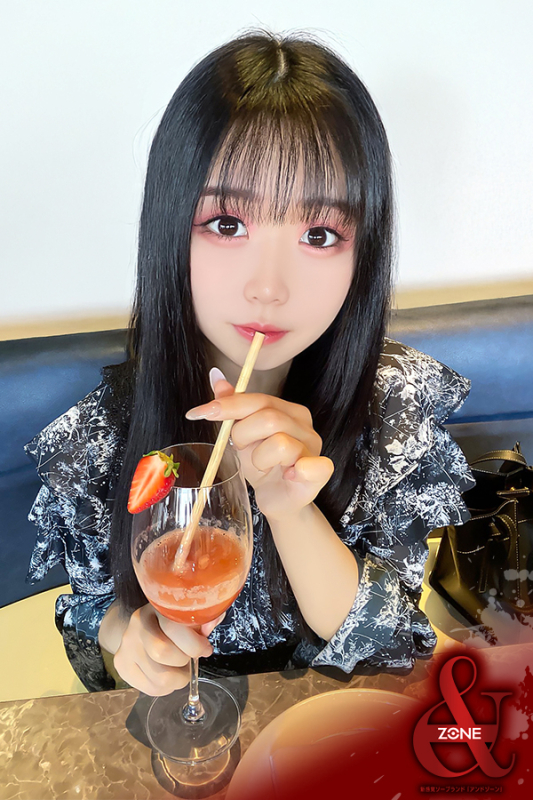 Yuuna －ゆうな－