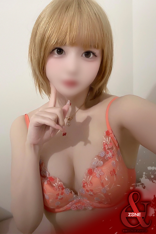 Oto －おと－