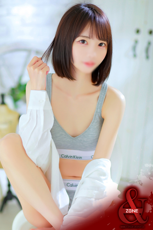Oto －おと－