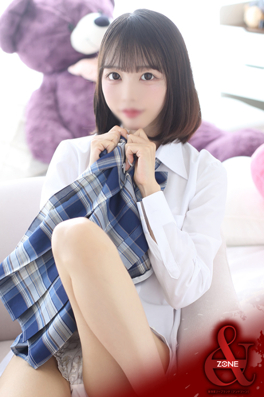 Oto －おと－