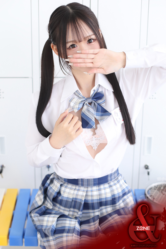 Miruku －みるく－