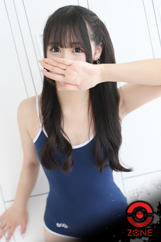 Ten －てん－