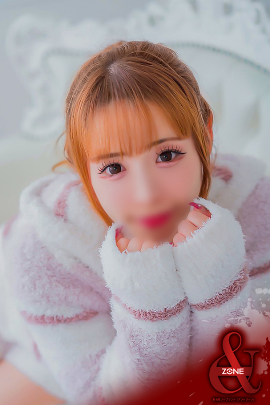 Rinna －りんな－