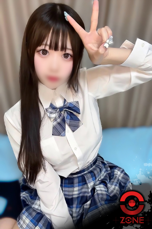 Eru －える－