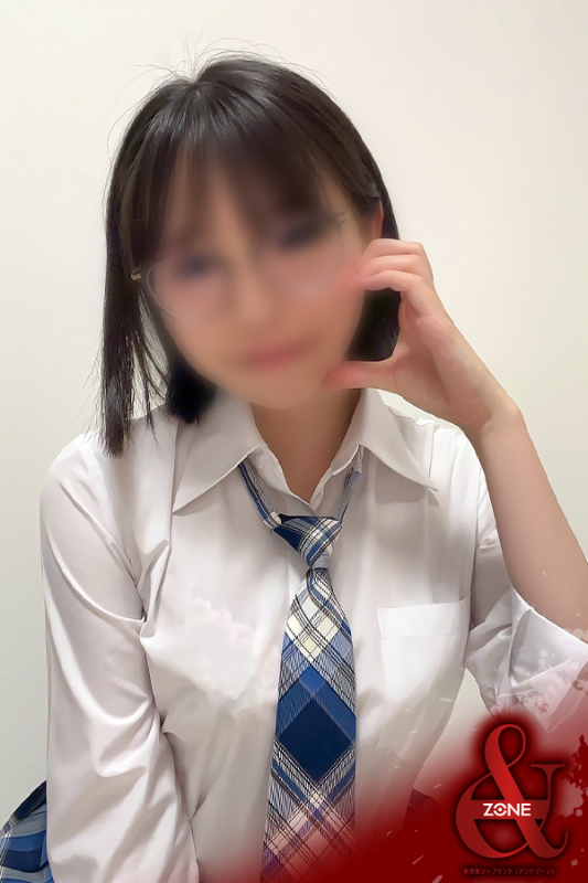 Koyuki －こゆき－