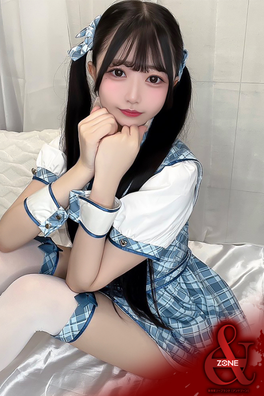 Tukino －つきの－