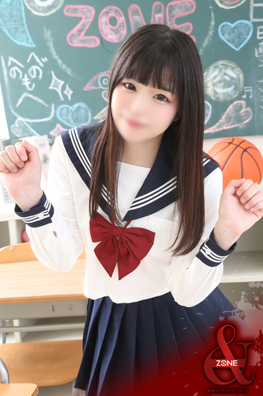 Usagi －うさぎ－