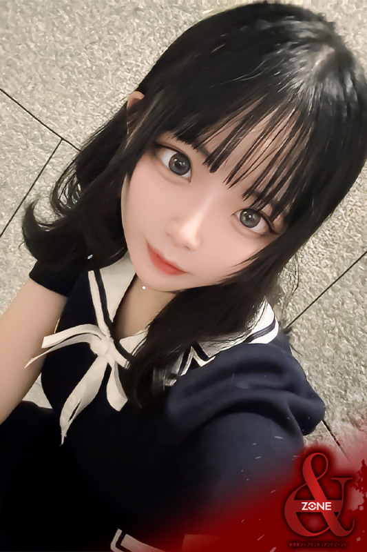 Urara－うらら－