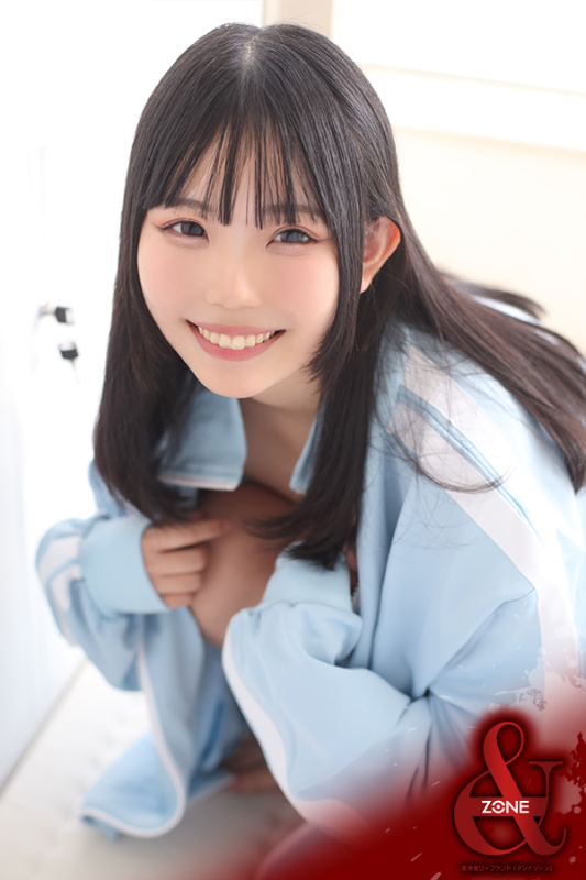 Urara－うらら－