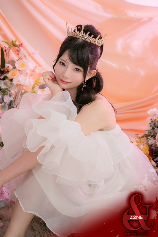 Urara－うらら－