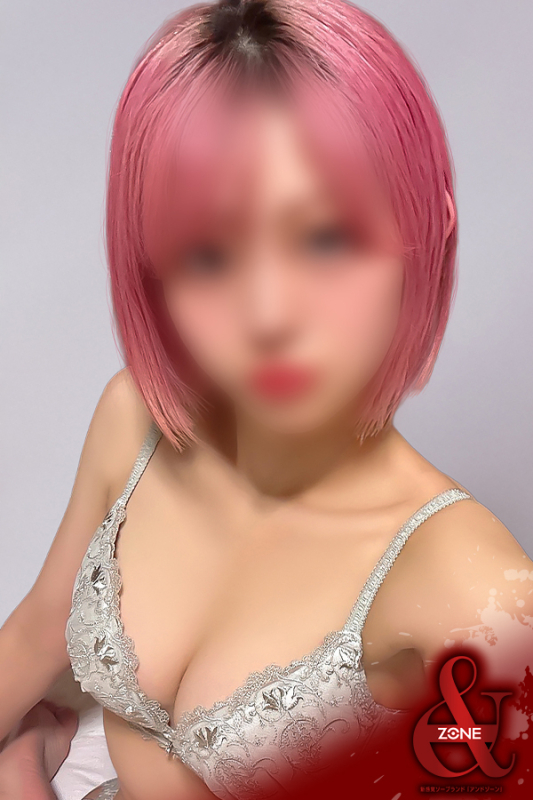 Amane －あまね－