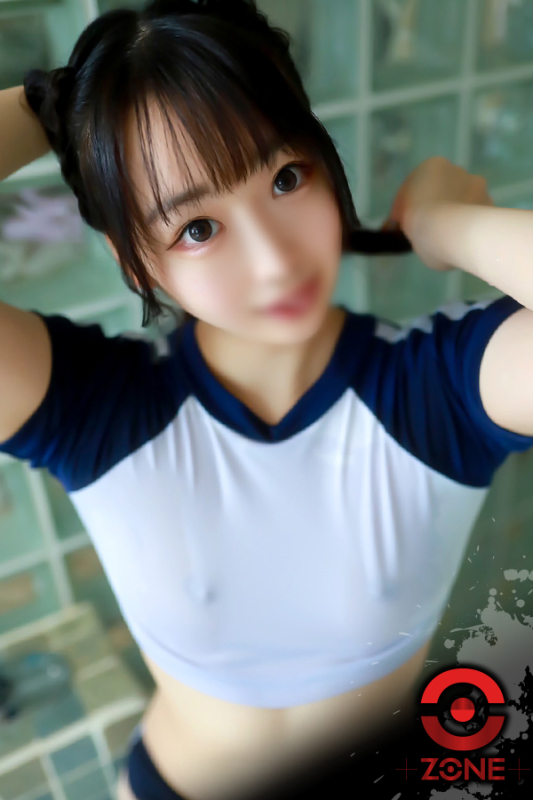 Shiki －しき－