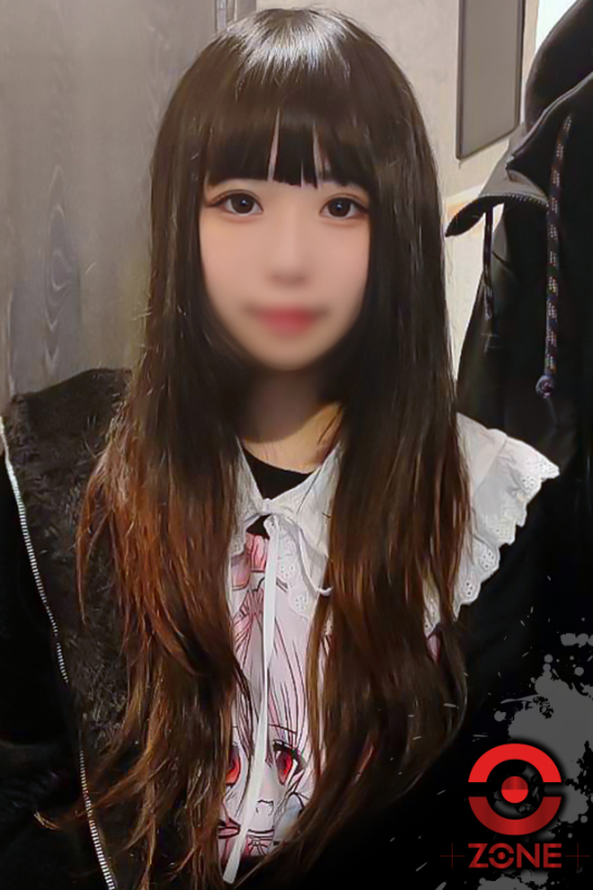 Emiri －えみり－