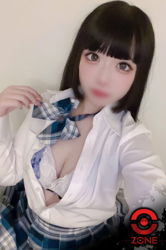 Emiri －えみり－