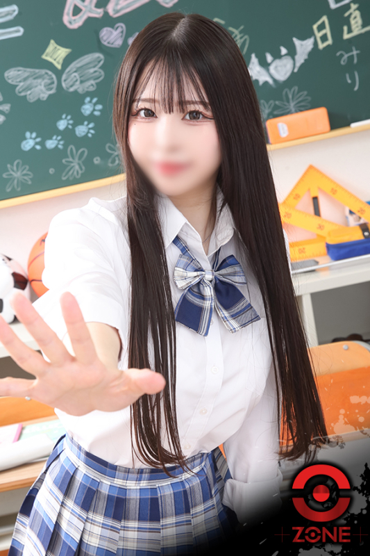 Miri －みり－