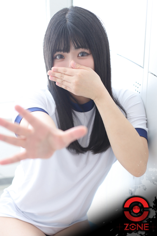 Natsuki －なつき－