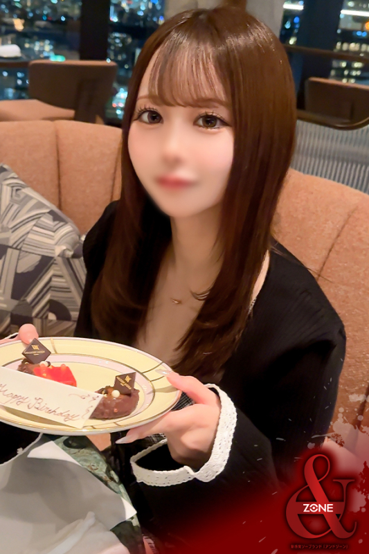 Rucia －るしあ－