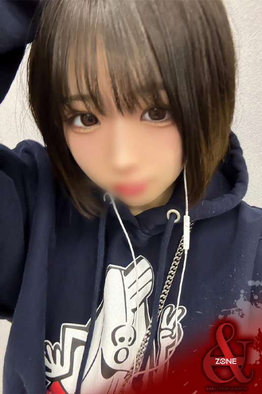 Otoha －おとは－