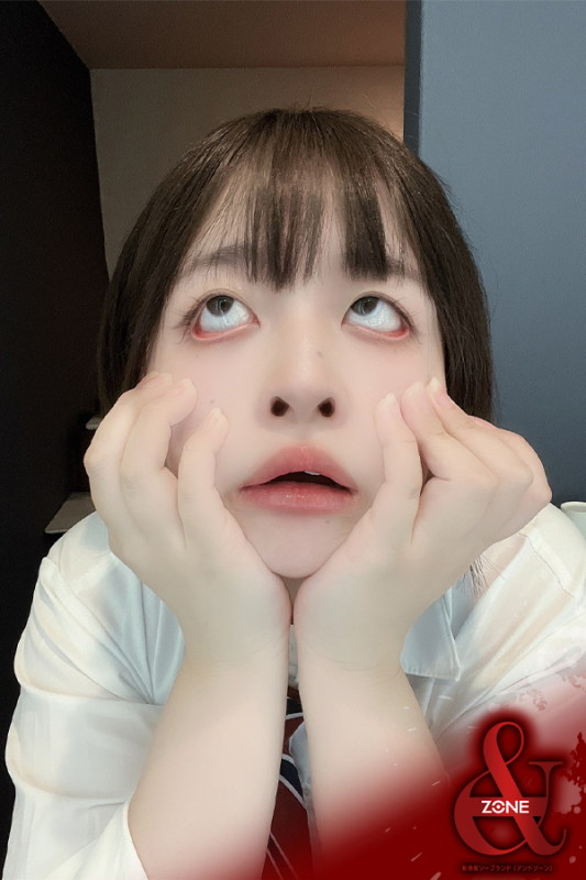 Tanaka －たなか－