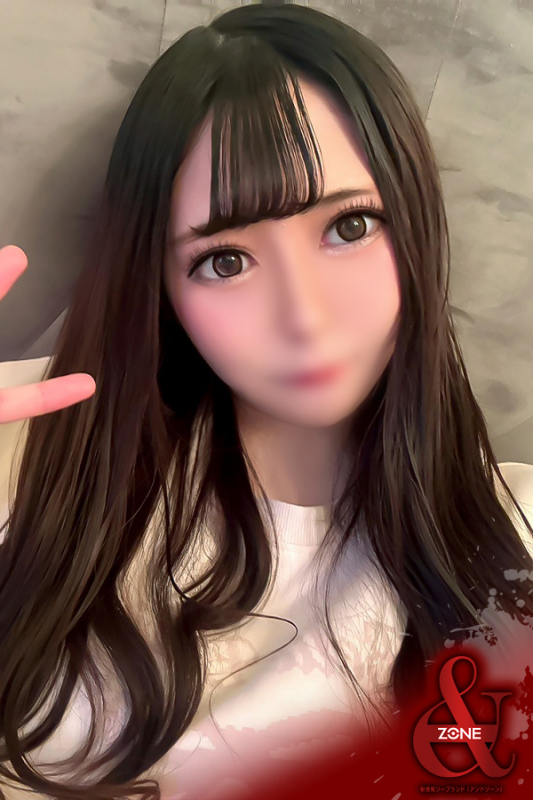 Ako －あこ－