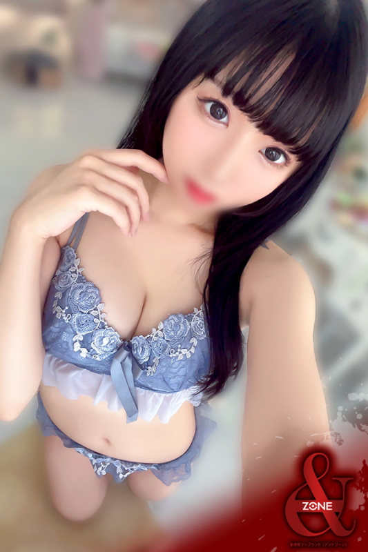 Mei －めい－