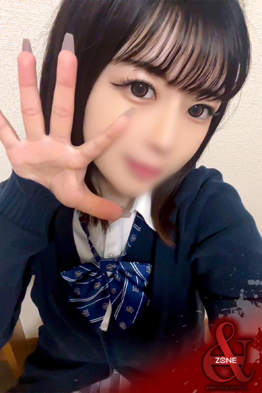 Sana －さな－