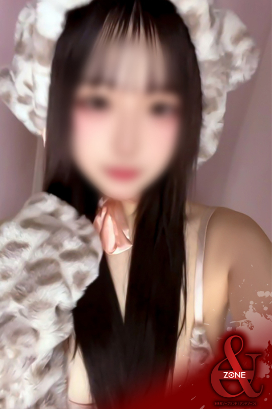 Babu －ばぶ－
