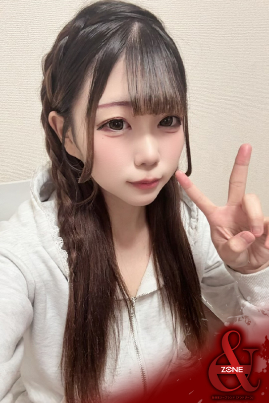 Aisu －あいす－