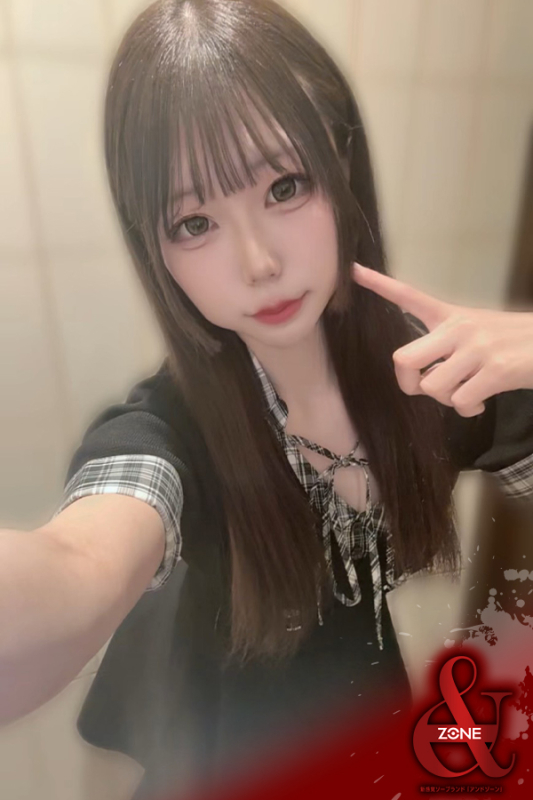 Aisu －あいす－