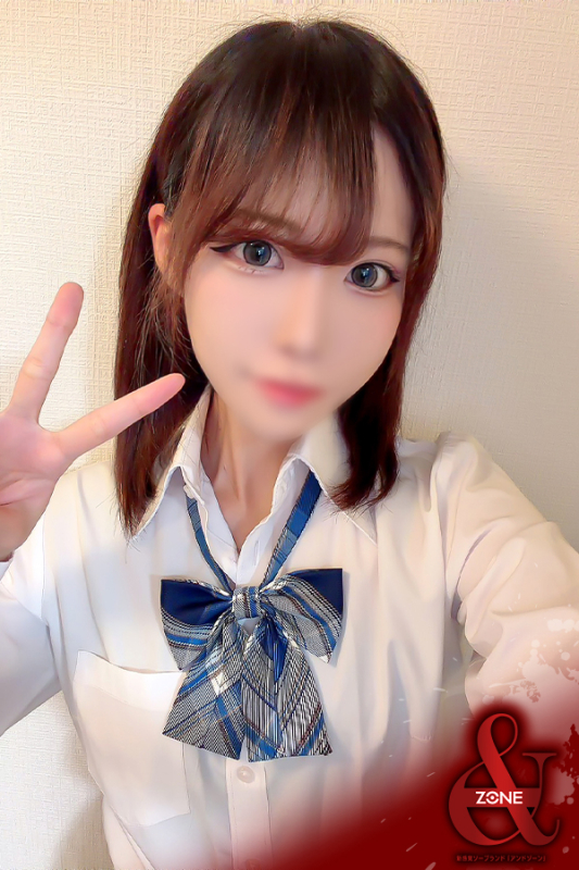 An －あん－