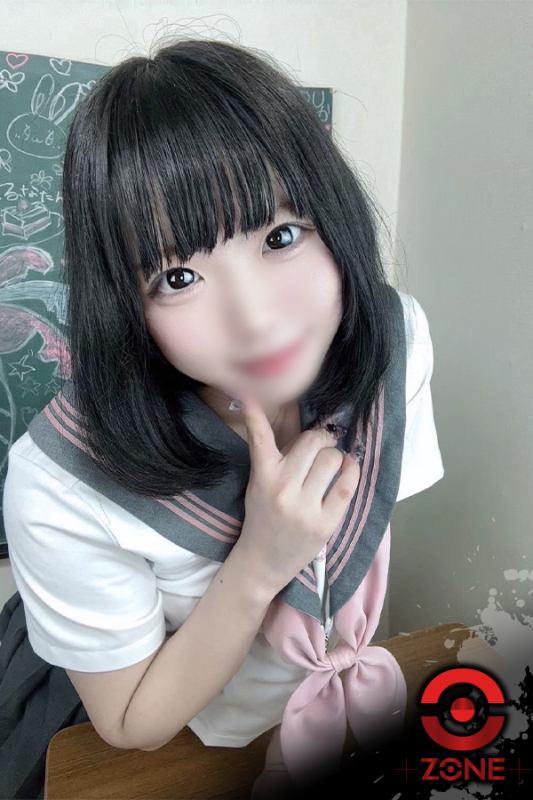 Yuna －ゆな－