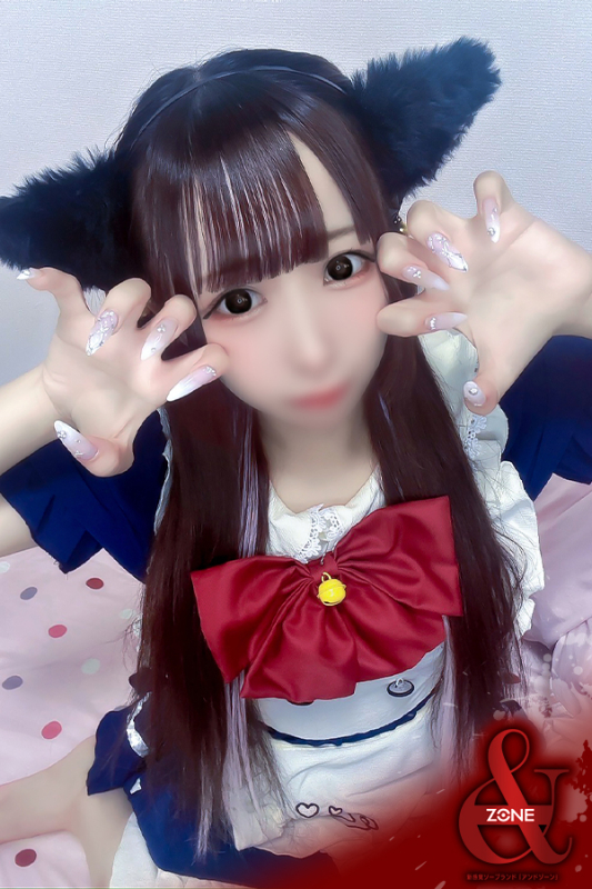 Miria －みりあ－