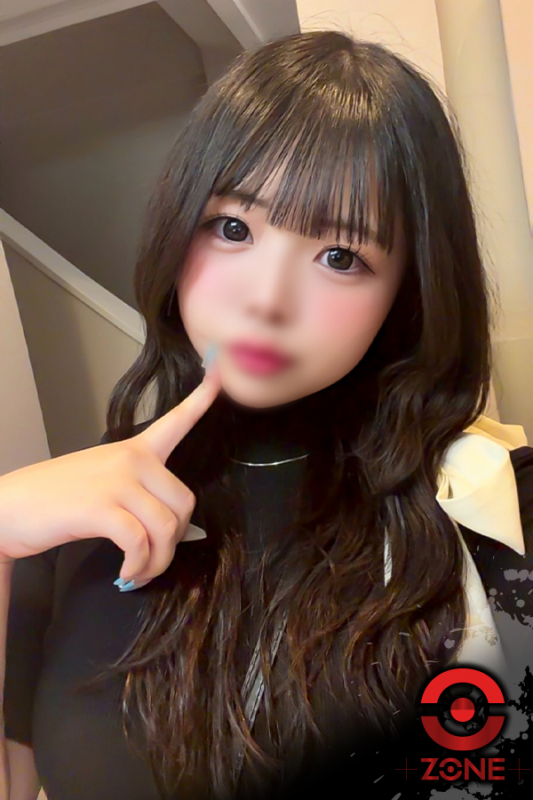Amu －あむ－