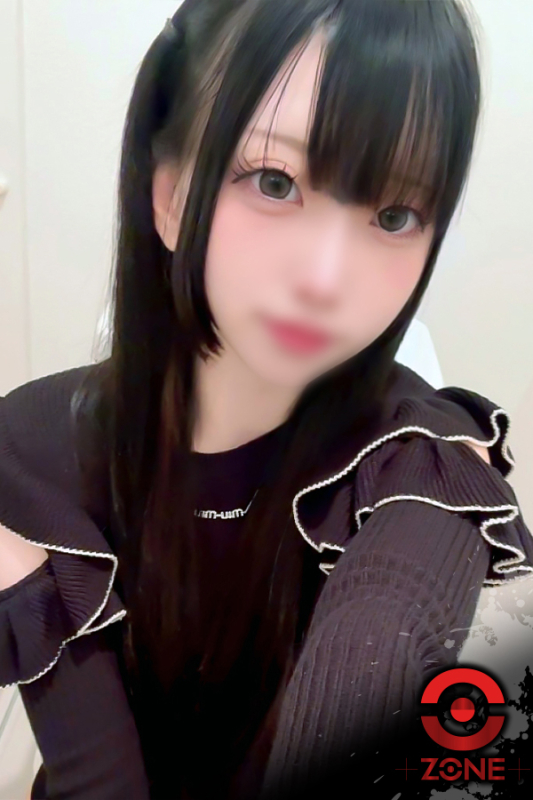 Hamu －はむ－